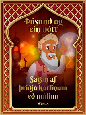 cover image of Sagan af þriðja karlinum með múlinn (Þúsund og ein nótt 6)